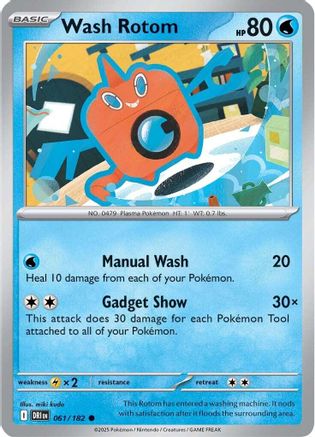 Wash Rotom 061/182  SV10 Destined Rivals - Common