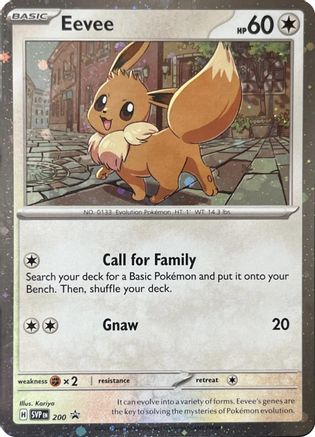 Eevee - 200 (Cosmos Holo) SVP  - Holofoil SV Scarlet & Violet Promo Cards - Promo