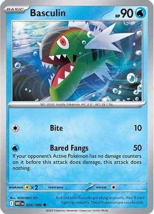 Basculin 024/086  SV White Flare - Common