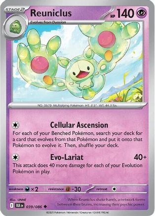 Reuniclus 039/086  - Reverse Holofoil SV Black Bolt - Uncommon