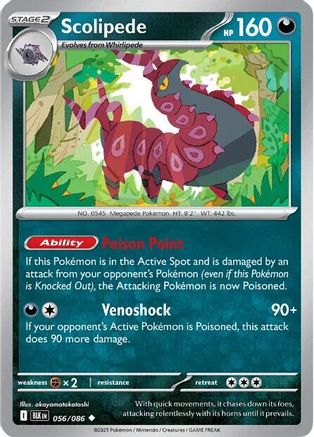 Scolipede 056/086  - Holofoil SV Black Bolt - Uncommon