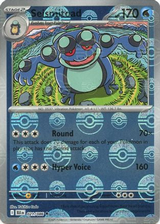 Seismitoad (Poke Ball Pattern) 021/086  - Holofoil SV Black Bolt - Uncommon