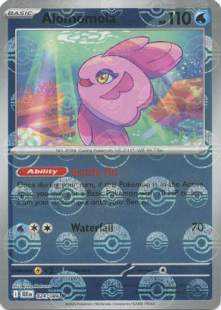 Alomomola (Poke Ball Pattern) 024/086  - Holofoil SV Black Bolt - Uncommon