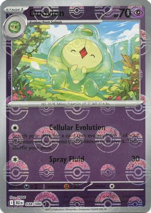 Duosion (Poke Ball Pattern) 038/086  - Holofoil SV Black Bolt - Common