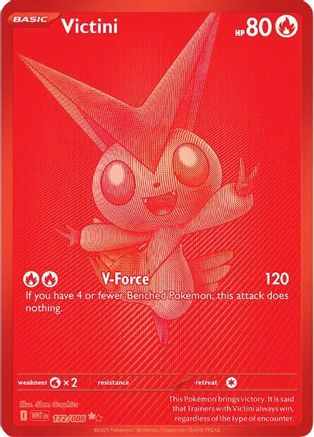 Victini - 172/086 171/086  - Holofoil SV White Flare - Black White Rare