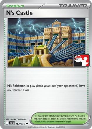 N’s Castle 152  Prize Pack Series Cards - Uncommon