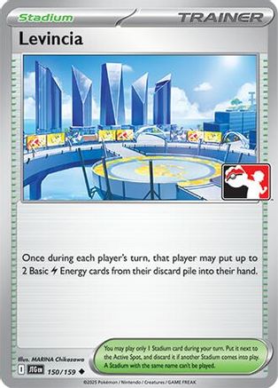 Levincia 150  - Holofoil Prize Pack Series Cards - Uncommon
