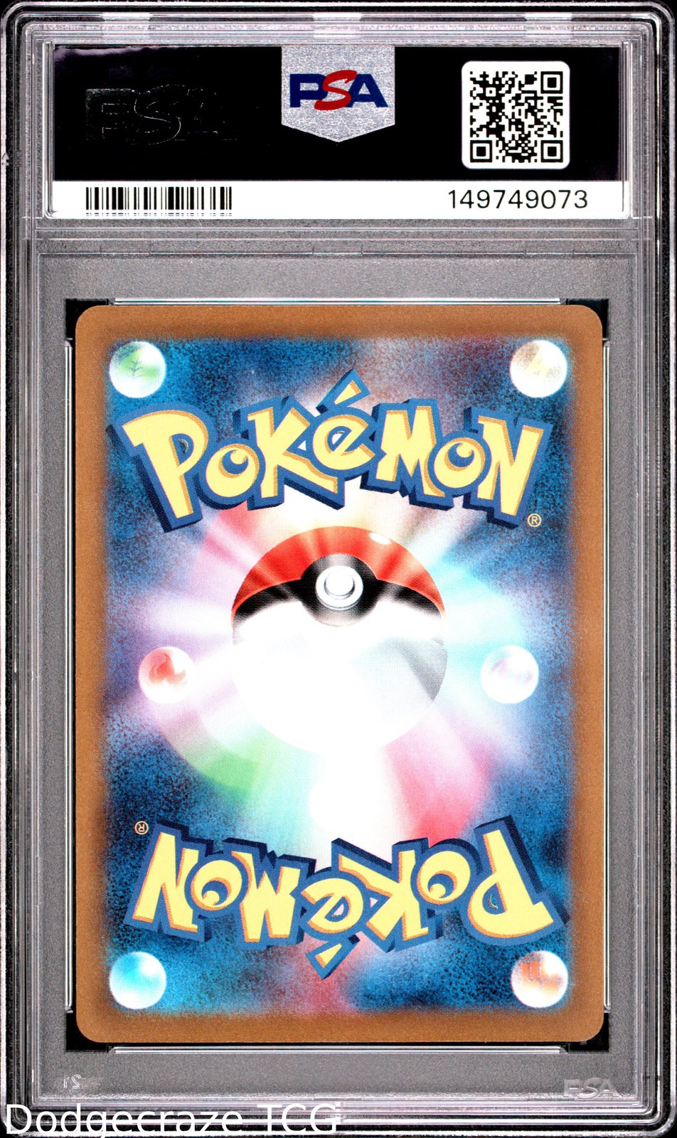 2022 Pokemon Vstar Universe Zamazenta V 232/172 PSA 10