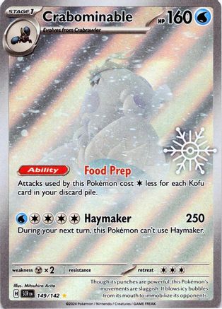 Crabominable 149/142  - Holofoil Miscellaneous Cards & Products - Illustration Rare