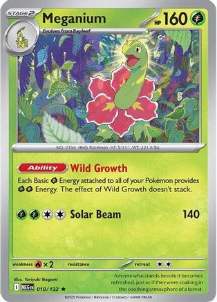 Meganium 010  - Reverse Holofoil ME01 Mega Evolution - Rare