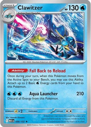 Clawitzer 038/132  - Reverse Holofoil ME01 Mega Evolution - Rare