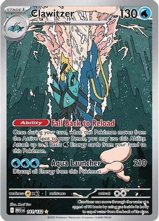 Clawitzer 141/132  - Holofoil ME01 Mega Evolution - Shiny Rare