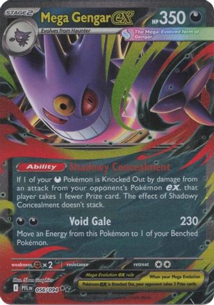 Mega GEngar ex 056  - Holofoil ME02 Phantasmal Flames - Double Rare