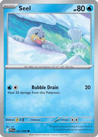 Seel 021  ME02 Phantasmal Flames - Common