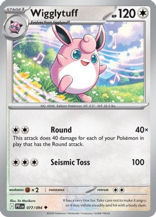 Wigglytuff 077/094  - Reverse Holofoil ME02 Phantasmal Flames - Uncommon