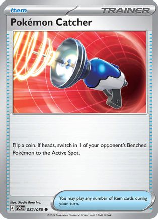 Pokemon Catcher 082  ME03 Perfect Order - Common
