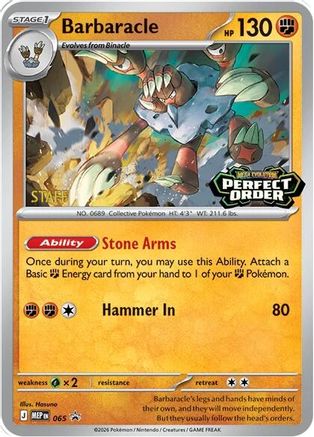 Barbaracle 065  - Holofoil ME Mega Evolution Promo - Promo