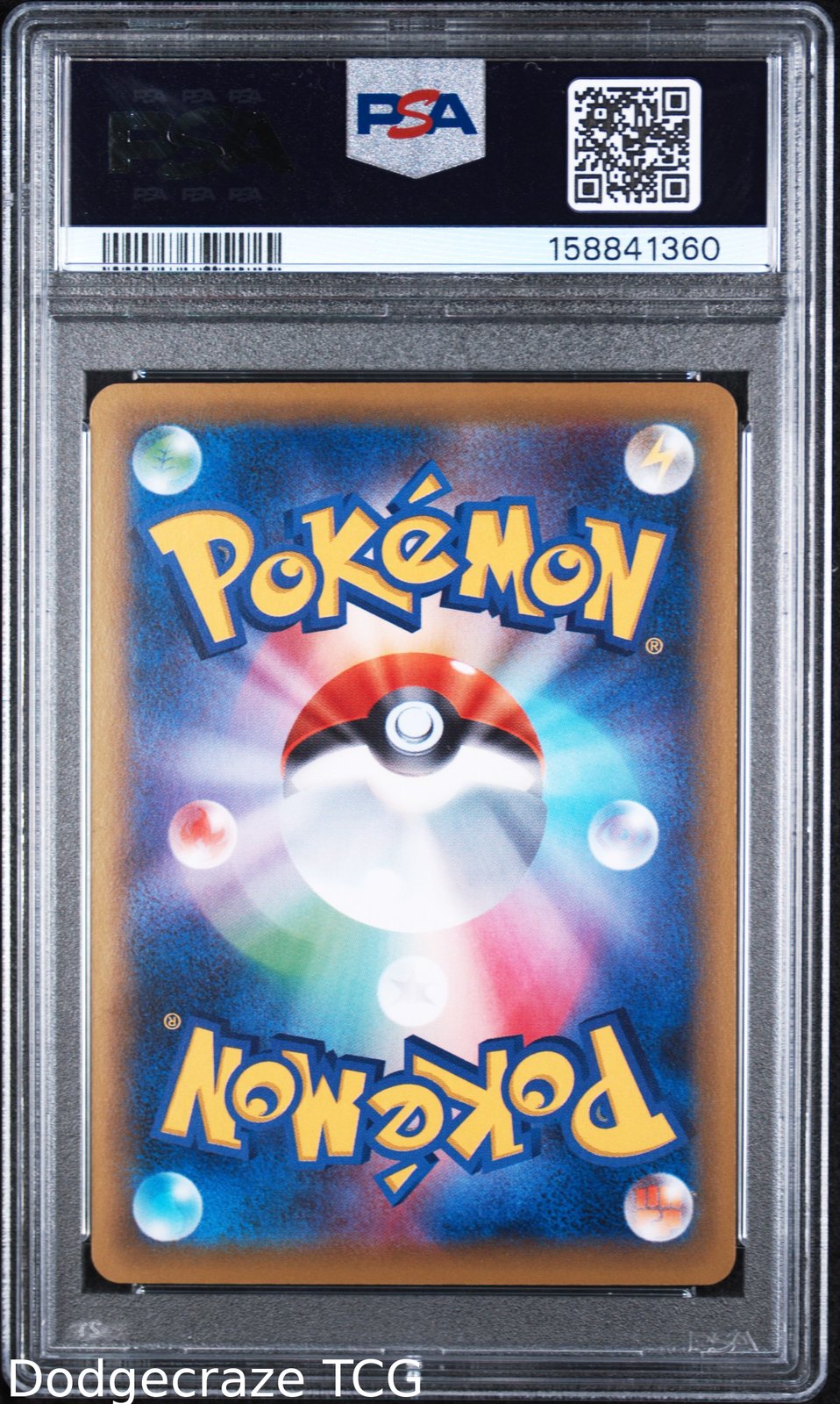 2016 Pokemon Awakening Psychic King Lugia Break 1st Edition 059/078 PSA 10