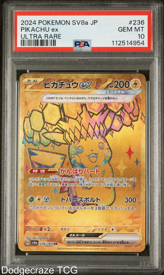 2024 Pokemon Sv8a Terastal Festival EX Pikachu EX Ultra Rare 236/187 PSA 10