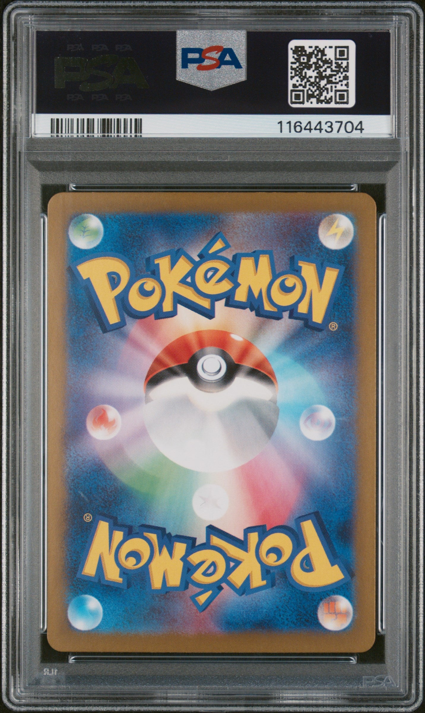 2024 Pokemon Sv8a Terastal Festival EX Eevee EX Special Art Rare 224/187 PSA 10