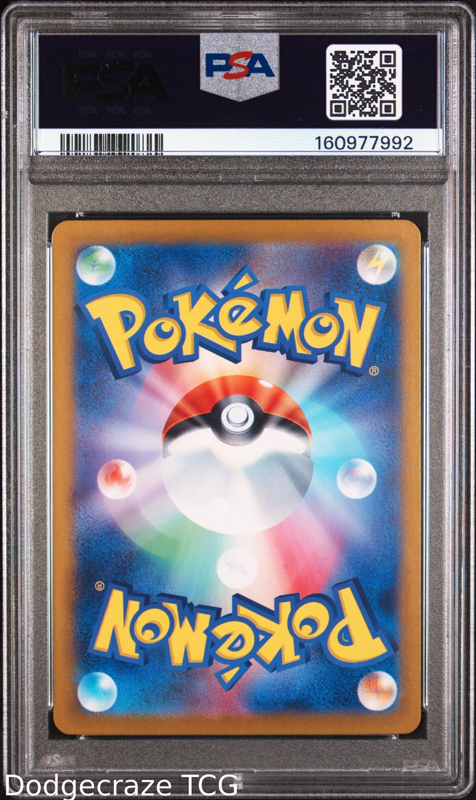 2023 Pokemon Sv2a Card 151 Mewtwo Art Rare 183/165 PSA 10