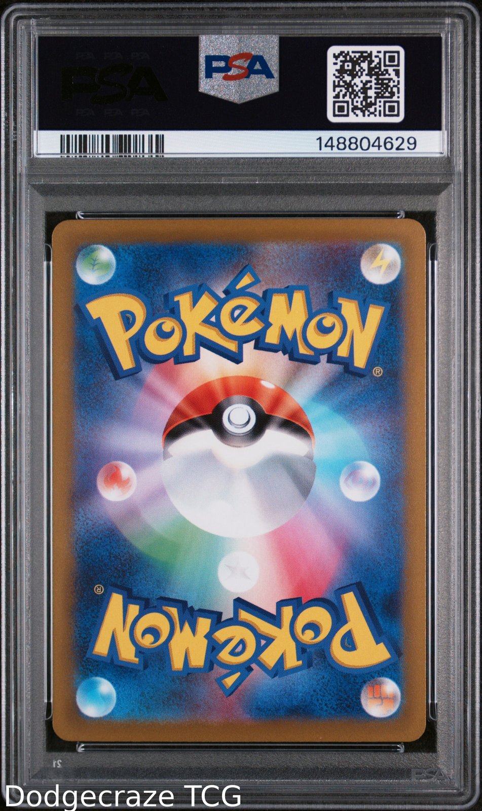 2022 Pokemon Paradigm Trigger Lugia Vstar 080/098 PSA 8