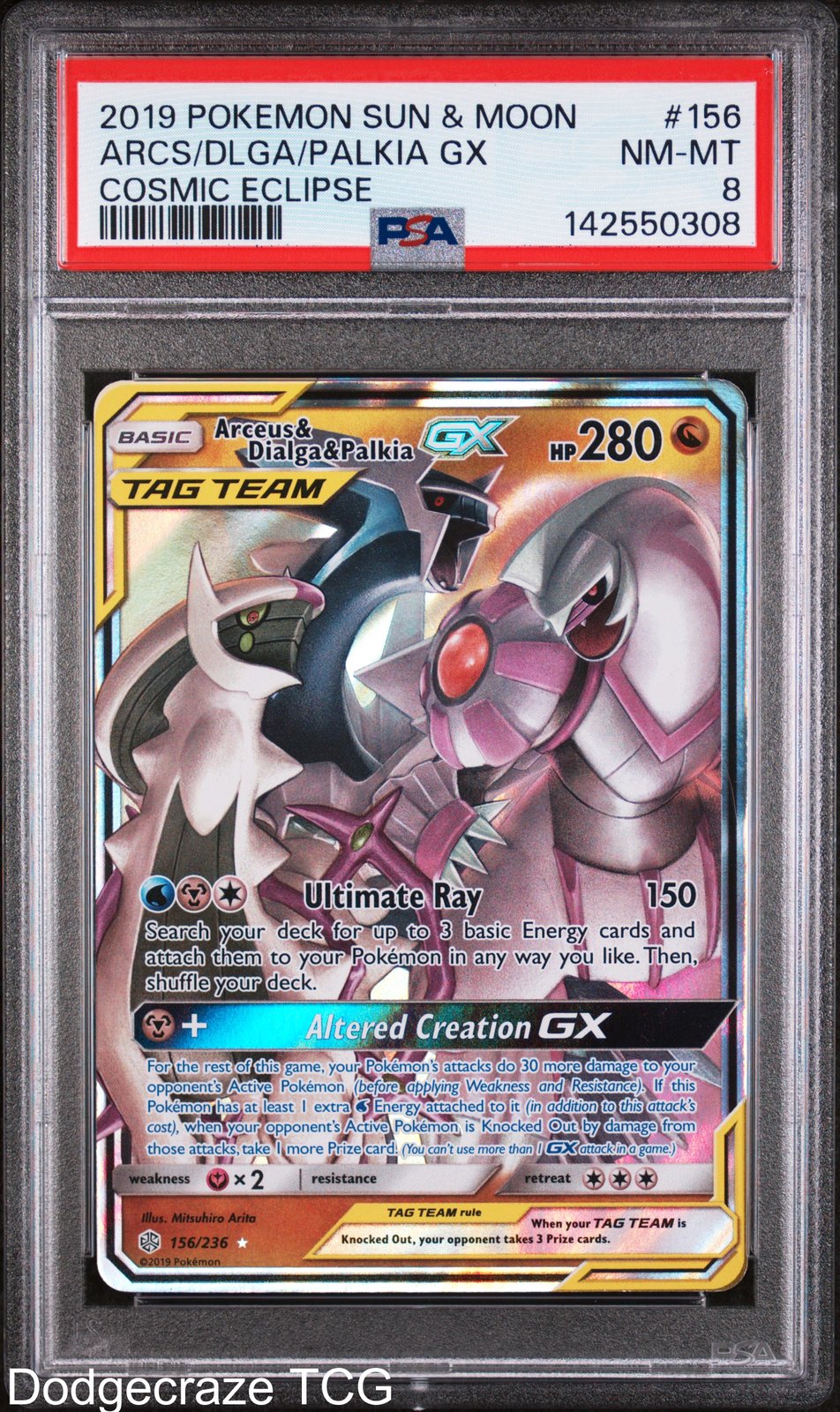 Arceus & Dialga & Palkia Gx 156/236 Cosmic Eclipse Pokemon PSA 8
