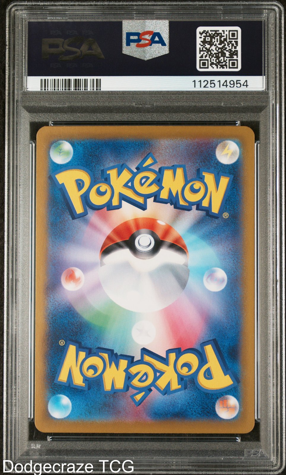 2024 Pokemon Sv8a Terastal Festival EX Pikachu EX Ultra Rare 236/187 PSA 10