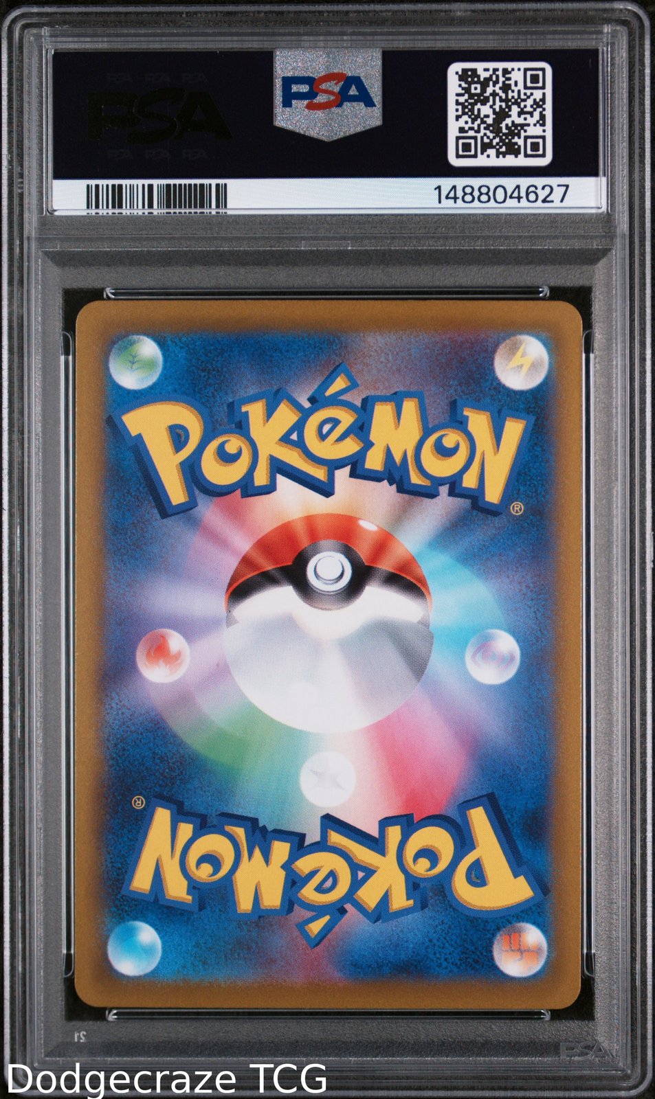 2022 Pokemon Paradigm Trigger Lugia V 079/098 PSA 9