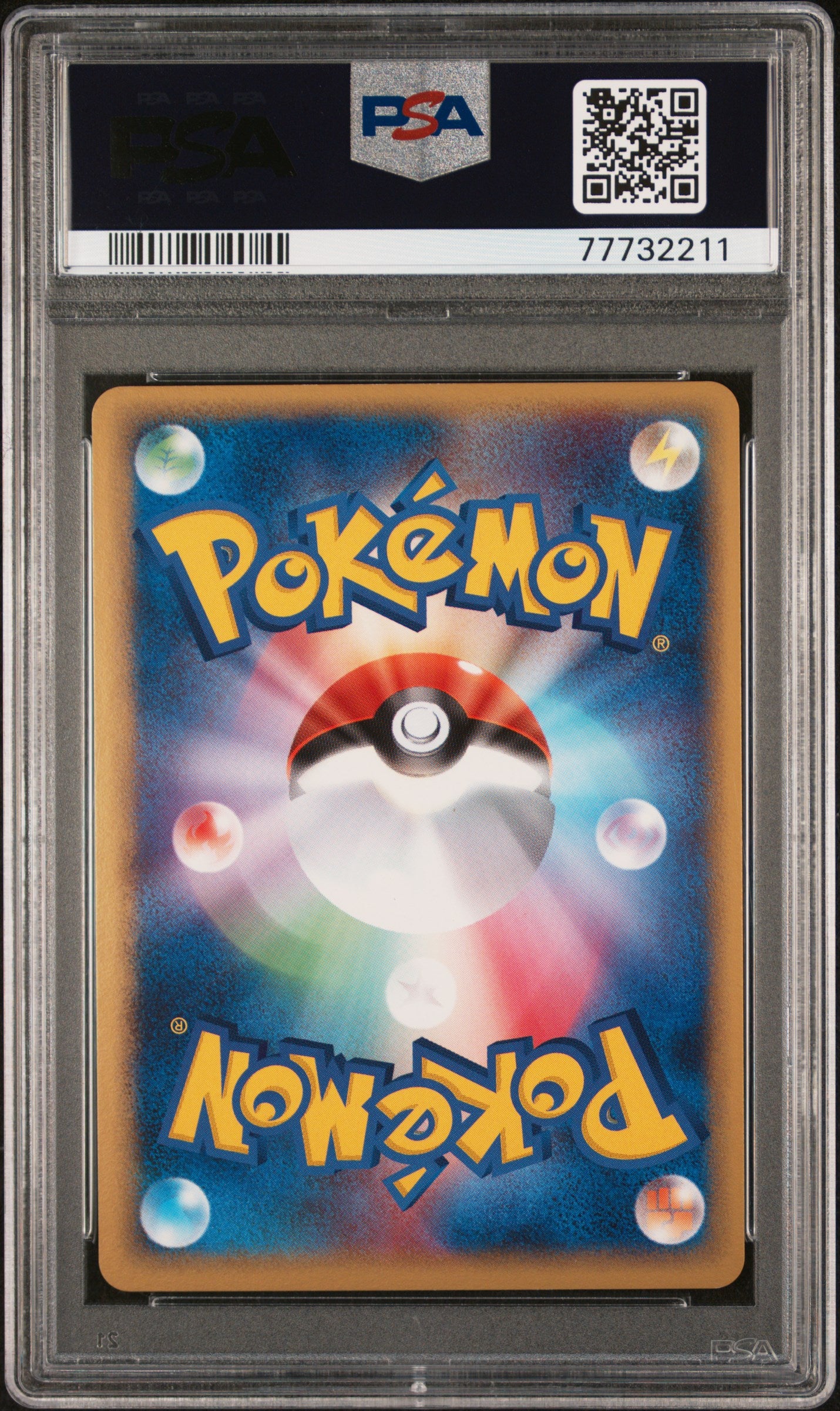 2003 Pokemon Japanese - Rulers/Heavens-1st Edition #41 Flygon (JP) PSA 10