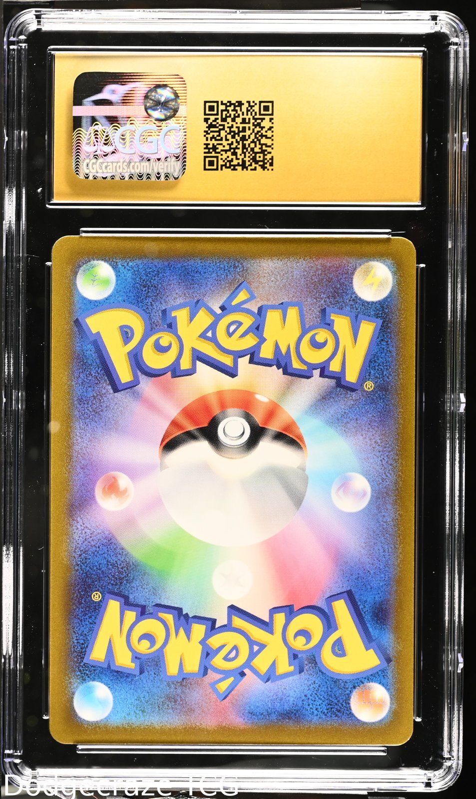 2023 Pokemon Pokemon Card 151 Ivysaur Art Rare Holo 167/165 CGC 10
