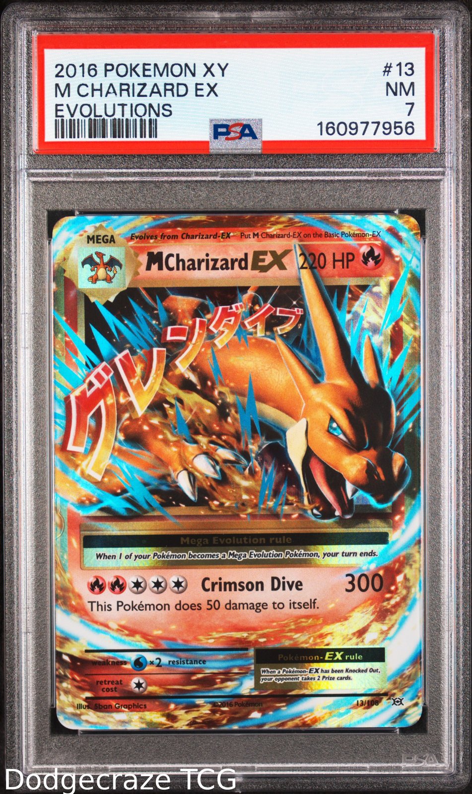 2016 Pokemon Evolutions M Charizard EX 13/108 PSA 7