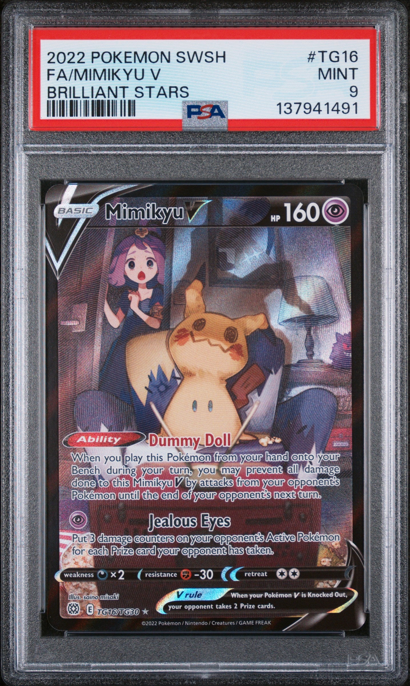 2022 Pokemon Brilliant Stars Mimikyu V TG16 PSA 9