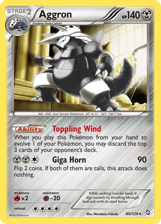 Aggron 080  - Holofoil Dragons Exalted - Holo Rare