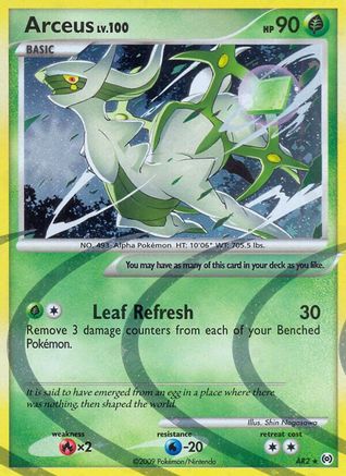 Arceus (AR2) AR2  - Holofoil Arceus - Holo Rare