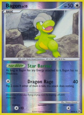 Bagon (Shiny) SH10  - Reverse Holofoil Arceus - Shiny Holo Rare