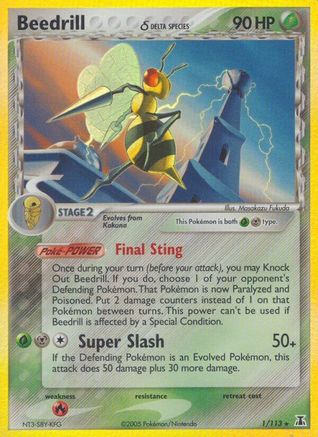 Beedrill (Delta Species) 001  - Holofoil Delta Species - Holo Rare