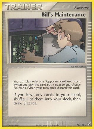 Bill's Maintenance 071/100  - Reverse Holofoil Crystal Guardians - Uncommon