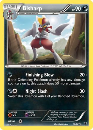 Bisharp (76) 076  Noble Victories - Uncommon