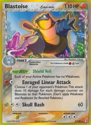 Blastoise (Delta Species) 002/100  - Holofoil Crystal Guardians - Holo Rare