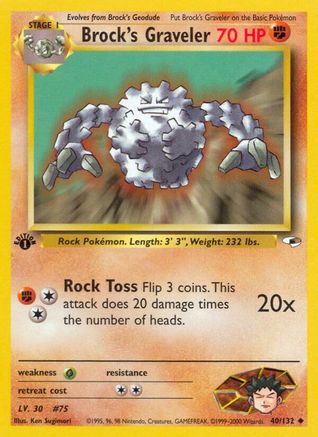 Brock's Graveler 040/132  - 1st Edition Gym Heroes - Uncommon