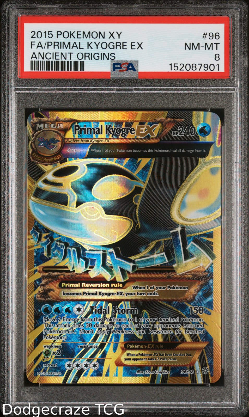 2015 Pokemon Ancient Origins Primal Kyogre EX 96/98 PSA 8