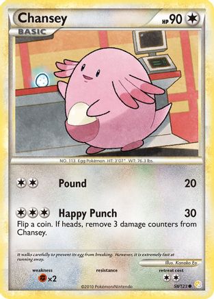 Chansey 058/123  - Reverse Holofoil HeartGold SoulSilver - Common