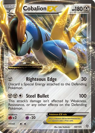 Cobalion EX 093  - Holofoil Plasma Storm - Ultra Rare