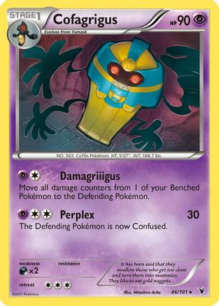 Cofagrigus (46) 046  - Reverse Holofoil Noble Victories - Rare