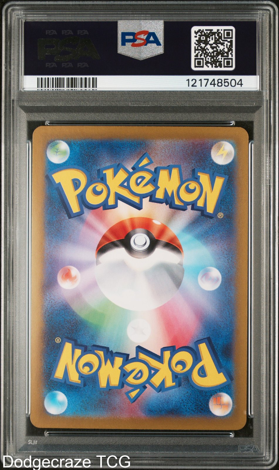 Magneton 112/106 Art Rare Sv8-super Electric Breaker Pokemon Japanese PSA 10