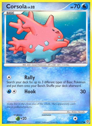 Corsola 084  Secret Wonders - Common