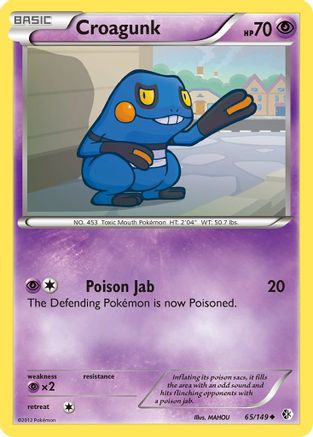 Croagunk (65) 065  Boundaries Crossed - Uncommon
