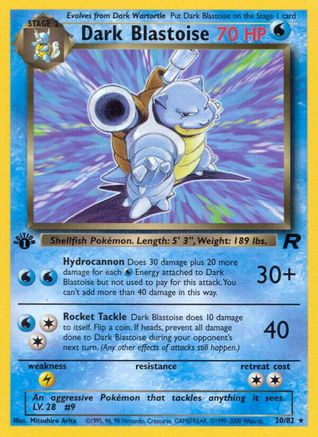 Dark Blastoise (20) 020/82  - 1st Edition Team Rocket - Rare