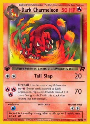 Dark Charmeleon 032/82  - 1st Edition Team Rocket - Uncommon